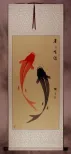 Large Yin Yang Fish Wall Scroll