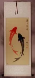 Koi Fish Wall Scroll