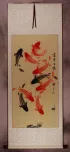 Classic Koi Fish Wall Scroll