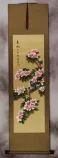 Hints of Spring - Birds & Peach Blossoms Wall Scroll