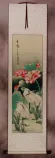 Fragrant Dew of the Lotus Pond Wall Scroll