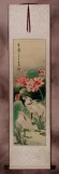 Fragrant Dew of the Lotus Pond Wall Scroll