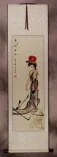 Beautiful Asian Woman Wall Scroll