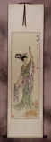Beautiful Asian Woman Wall Scroll