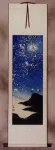 Blue Dreams Fantasy Cranes Wall Scroll