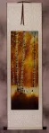 Larger Autumn in Birch Forest Wall Scroll
