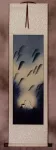 Colorful Cranes Wall Scroll