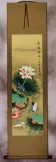 Emerald Green of the Lotus Pond Wall Scroll