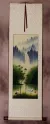 Waterfall Delight Asian Cranes Landscape Scroll