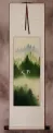 Companions Asian Cranes Landscape Scroll