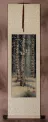 Colorful Asian Cranes Wall Scroll