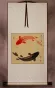Antiqued Yin Yang Fish Silk Wall Scroll