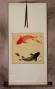Antiqued Yin Yang Fish Silk Wall Scroll