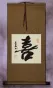 HAPPINESS Wall Scroll