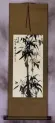 Bamboo Wall Scroll