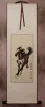 Horse Wall Scroll