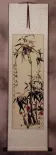 Black Ink Bamboo & Plum Blossom Scroll
