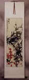 Black Ink Bamboo & Plum Blossom Scroll