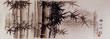 Charcoal Bamboo Landscape Art