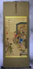 Musicians - Partial-Print Wall Scroll
