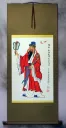 God of Good Luck and Fortune Wall Scroll
