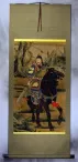 Guan Gong Saint of Warriors Partial-Print Wall Scroll