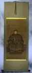 Emperor Ancestor - Partial-Print Wall Scroll