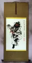 Zhong Kui - Ghost Warrior Wall Scroll