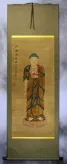 Image of Buddha - Partial-Print Wall Scroll