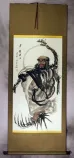 Da Mo / Bodhidharma / Buddha Crosses the River - Wall Scroll