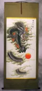Dragon of the Clouds Wall Scroll