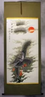 Flying Dragon of the Clouds - Wall Scroll