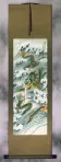 Dragon Wall Scroll