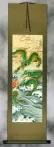 Two Dragons Pearl Fireball Revelry - Wall Scroll