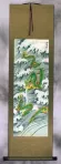 Dragons Play in the Sea - Chinese Silk Wall Scroll