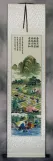 North Korean Village Scene Wall Scroll