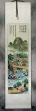 North Korean Village Scene Wall Scroll