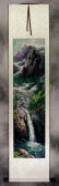North Korean Landscape Wall Scroll