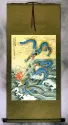 Dragons Wall Scroll