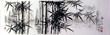 Charcoal Bamboo Landscape Art