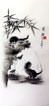 Kittens & Butterfly Charcoal Drawing