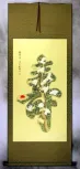 Cranes in Pine Tree Longevity Character - Wall Scroll