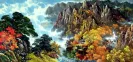 North Korean Landscape Painting