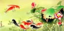 Asian Koi Fish Painting