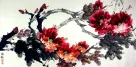 Peony Flower Painting