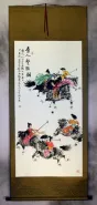 Traditional Chinese Horseback Polo - Large Wall Scroll