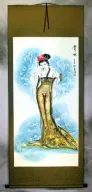Asian Beautiful Woman Wall Scroll