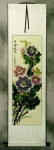 Purple Peony Flower Wall Scroll