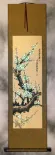 Green Plum Blossom Wall Scroll