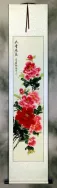 Long Red and Pink Peony Flower Wall Scroll